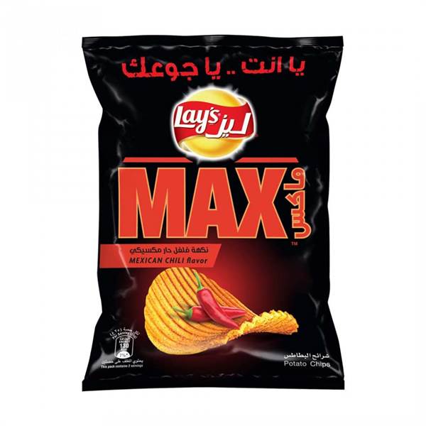 Lays Max Mexican Chilli Flavour Chips Imported